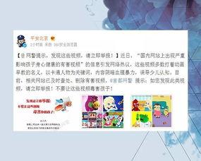 网友爆料视频怎么剪辑,精彩瞬间一网打尽