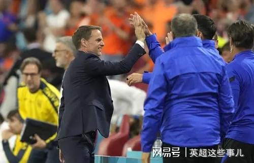 荷兰主帅爆料视频在线观看,独家爆料视频在线观看，揭秘球队幕后故事