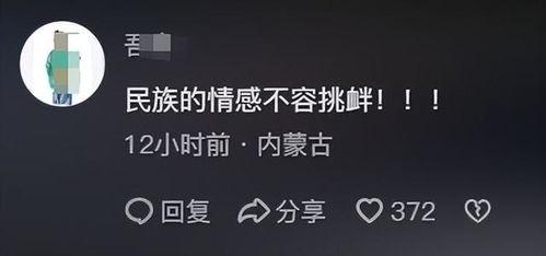 最新日本爆料视频网站下载,独家视频内容大曝光