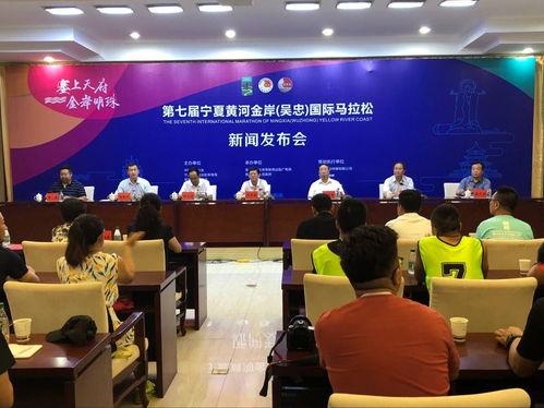 宁夏热点爆料新闻,揭秘最新爆料新闻背后的真相