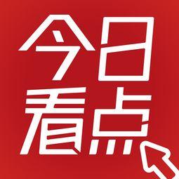 宁夏热点爆料新闻,揭秘最新爆料新闻背后的真相