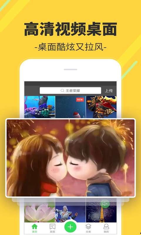 娱乐大嘴吃瓜视频大全下载,揭秘娱乐圈幕后故事