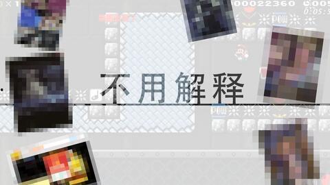 小桀最新爆料微博,娱乐圈最新动态大揭秘！”