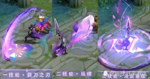 天狼新皮肤最新爆料,炫酷特效，神秘背景揭秘