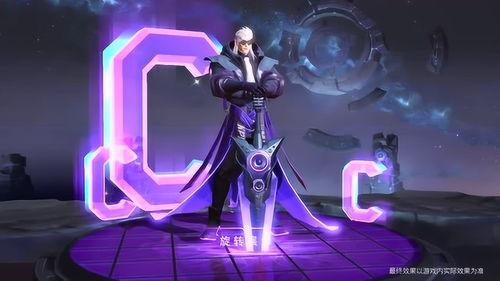 天狼新皮肤最新爆料,炫酷特效，神秘背景揭秘