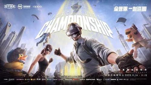 pec最新军需爆料,尖端装备亮相，未来战争新格局