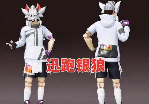 pec最新军需爆料,尖端装备亮相，未来战争新格局