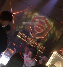 杭州酒吧爆料视频大全集,揭秘夜生活背后的精彩瞬间