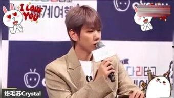 伯贤灿烈圈内人爆料,圈内人爆料惊人内幕