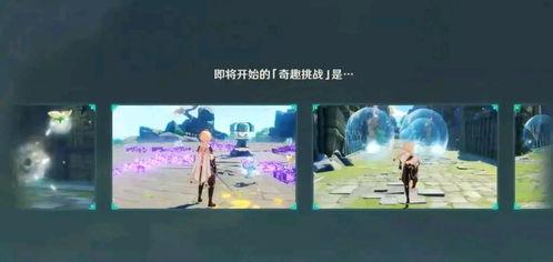 原神复刻爆料最新动态,新角色、新剧情，揭秘游戏最新动态