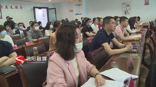 泗阳最新爆料事件新闻,事件真相揭秘，疑云重重引关注