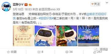 姐姐饿了手机在线观看,手机在线观看，解锁美食之旅