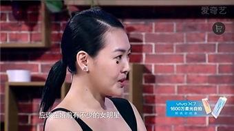 姐姐饿了手机在线观看,手机在线观看，解锁美食之旅