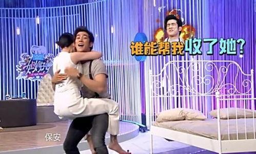 姐姐饿了手机在线观看,手机在线观看，解锁美食之旅