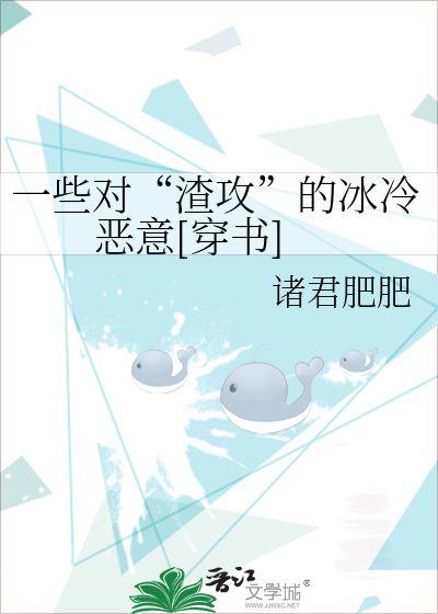 娱乐圈死后爆料的小说,死后爆料的秘密人生