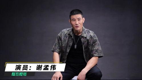 嘎子哥最新爆料,娱乐圈幕后真相大曝光！