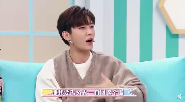 飞轮海最新爆料,最新爆料揭秘成员们的新征程