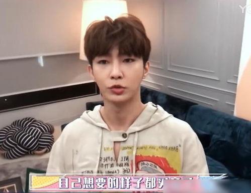 飞轮海最新爆料,最新爆料揭秘成员们的新征程