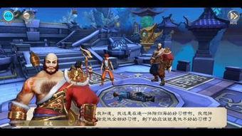 侠岚最新爆料视频,揭秘神秘爆料，探寻侠岚世界新动向