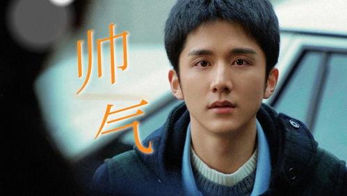 张姓男明星被爆料了视频