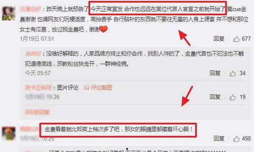 最新普拉达爆料视频,时尚盛宴即将开启