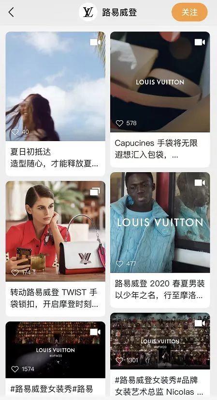 最新普拉达爆料视频,时尚盛宴即将开启