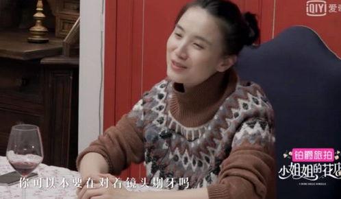 爆料贵哥花姐事件视频