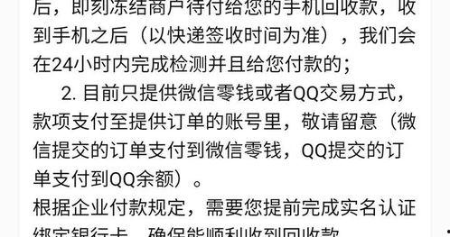 最黑新闻爆料视频大全,视频大全深度剖析