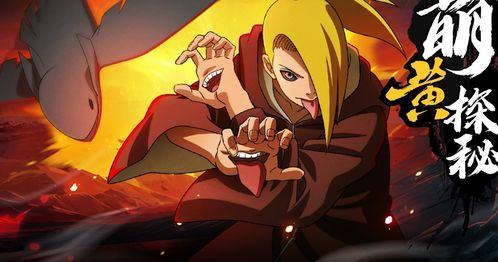 迪达拉爆料视频完整版,背后惊人真相与内幕曝光