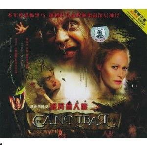 食人族电影大全国语在线播放观看,惊悚盛宴，在线播放，一网打尽