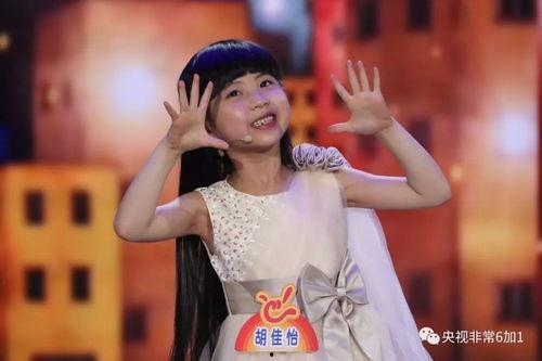 重庆女士爆料最新,揭秘某知名企业内部惊人内幕