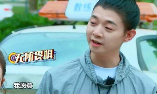 吃瓜娱乐718反差