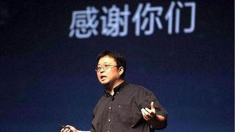 罗永浩爆料父亲视频,揭秘老罗背后的故事