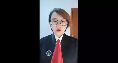 爆料最狠女律师是谁啊视频,网络热议的“爆料最狠女律师”究竟是谁？