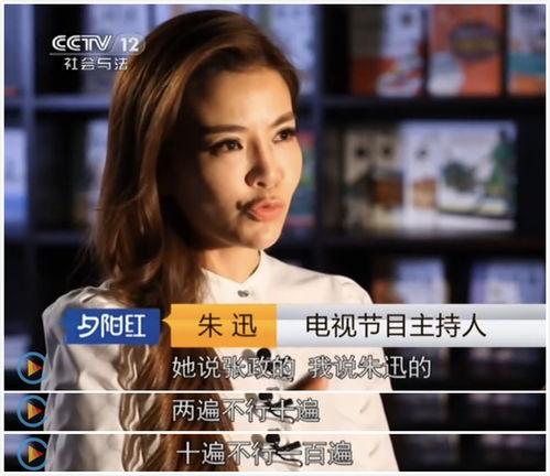 爆料最狠女律师是谁啊视频,网络热议的“爆料最狠女律师”究竟是谁？