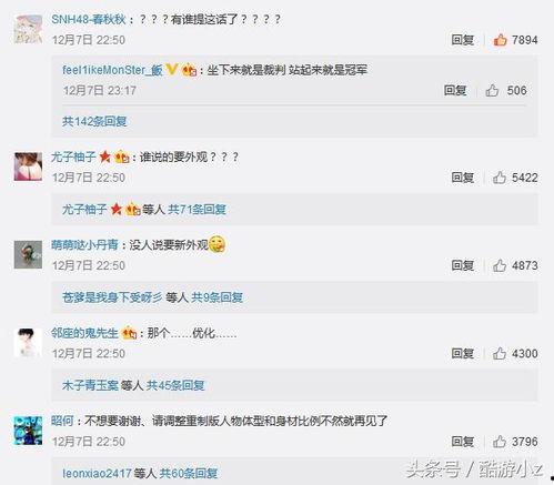 黄猿爆料评论视频