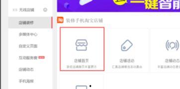 视频网友爆料模板怎么弄