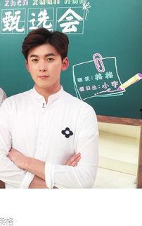 何老师最新爆料,何老师最新爆料，带你走进娱乐圈不为人知的幕后故事