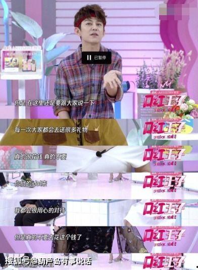 何老师最新爆料,何老师最新爆料，带你走进娱乐圈不为人知的幕后故事