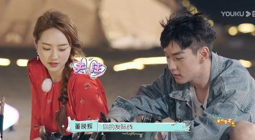 王正卓最新爆料,揭秘娱乐圈惊人内幕