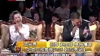 jj八卦爆料王最新,jj八卦爆料王独家爆料，明星隐私大曝光！”