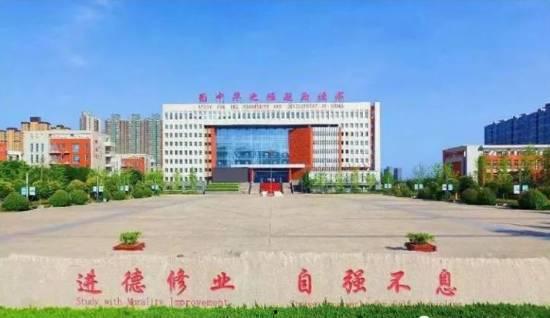 咸阳实验中学最新爆料,揭秘校园风云背后的故事