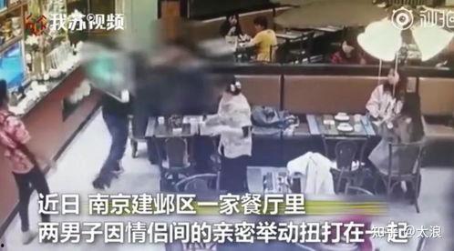 成都深夜爆料事件视频曝光