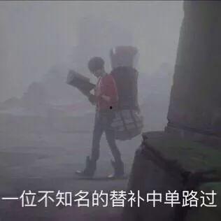 谁爆料了孟美岐呢视频播放,幕后真相曝光