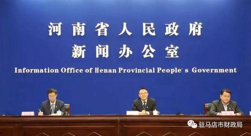 河南新闻媒体爆料,重大事件引发社会关注