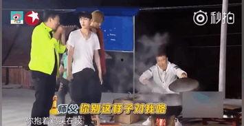 黄磊吃鸡爆料视频,美食家与网红的跨界美食之旅