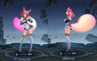 妲己至尊爆料视频大全,揭秘神秘角色背后的故事