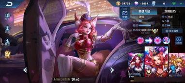 妲己至尊爆料视频大全,揭秘神秘角色背后的故事