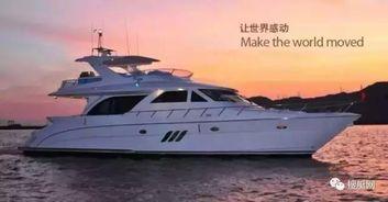 游艇宝贝爆料 最新,揭秘娱乐圈背后的奢华生活