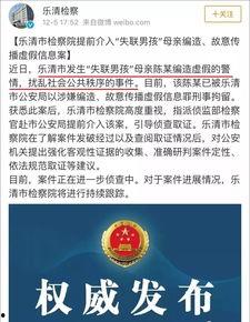 商丘网友爆料新闻事件